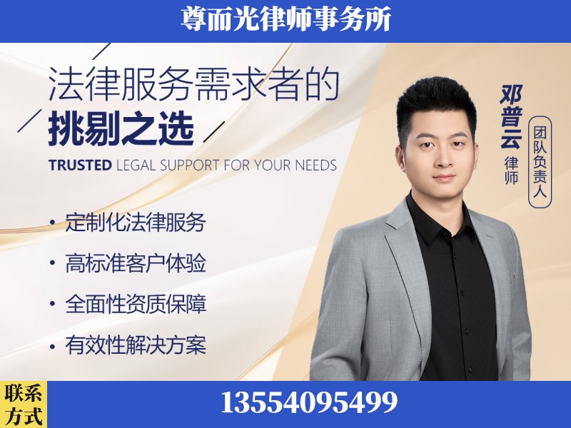吕梁-企业展示图