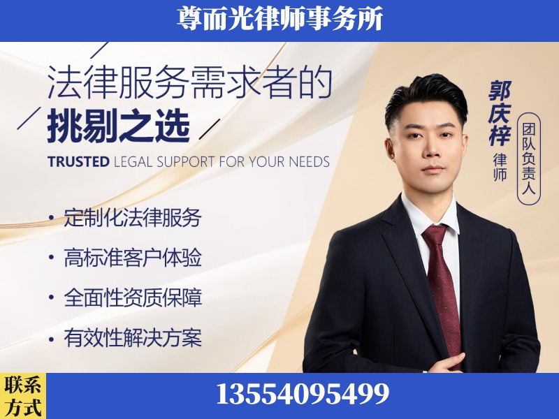 吕梁-企业展示图