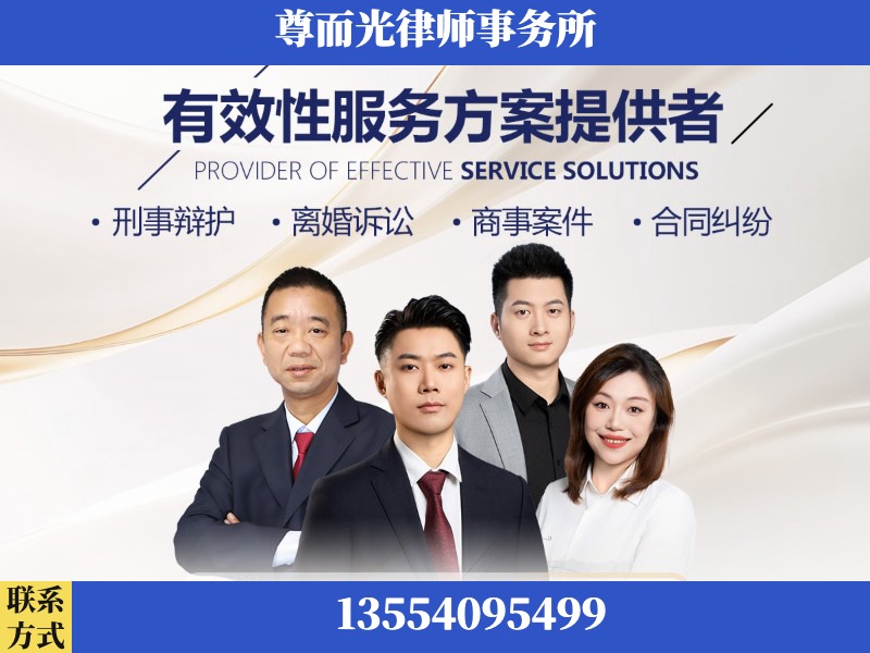 吕梁-企业展示图